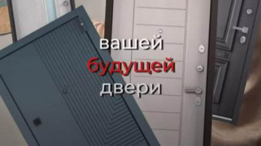 Полезная информация